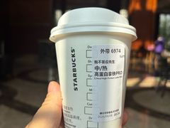 -星巴克(北京太平桥大街店)