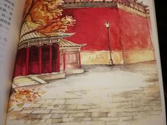 -太平洋咖啡(五月花店)