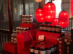 -瑶王府·广西菜(相思湖店)