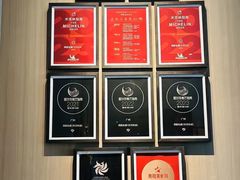 -炳胜私厨(中达旗舰店)