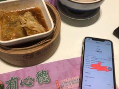 -有心德(麦地店)