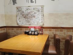 -和兴记牛肉火勺·羊汤(于洪广场店)