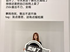 -杭州湖滨in77