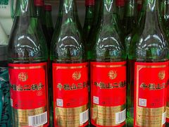 -永辉超市(鲁谷店)