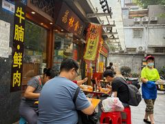 -荔林食店(西华路店)