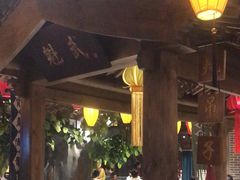 -北平盛世·新京菜·北京烤鸭(劲松·双井店)