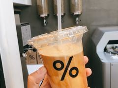 冰拿铁-% Arabica阿拉比卡咖啡(武康路店)