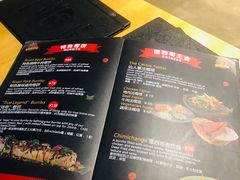 菜单-Cactus墨西哥仙人掌餐厅