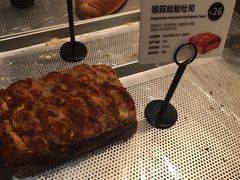 -麦陌(正弘城店)