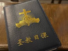 -王府井天主教堂