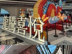 -王府井(地铁站)
