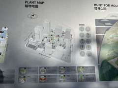 -春家·非遗手工小吃(徐汇万科广场店)