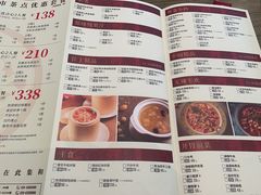 -和苑酒家·一线江景(星寰店)