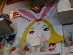 -老北京兔儿爷(琉璃厂东街店)