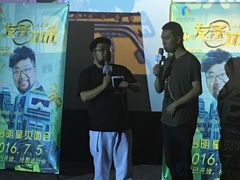 -保利国际影城(万家邻里店)