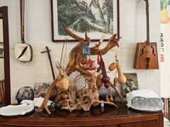 -吉羊三宝(复兴门笔管胡同店)