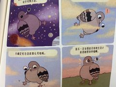 -当当书店(国泰广场店)