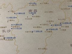 -浙江省博物馆(孤山馆区)