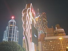 -永利澳门酒店