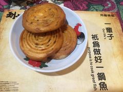 -刘姐啤酒鱼民族演艺餐厅(西街总店)