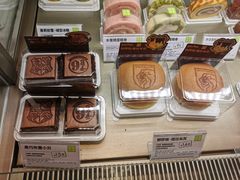 -奈雪的茶(中华广场店)