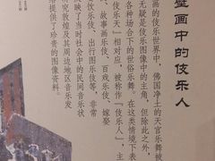 -徐汇艺术馆