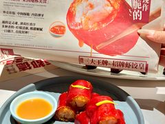 -点都德(珠江新城店)