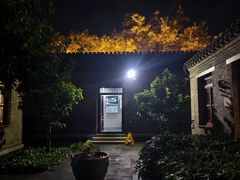 -李叔同故居纪念馆