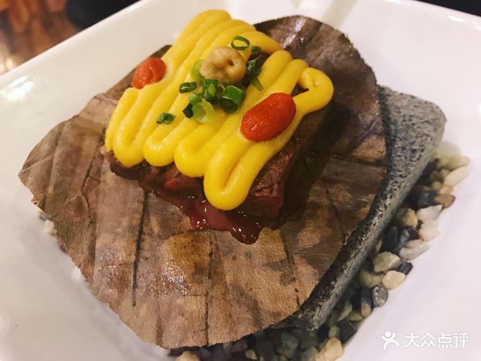 daozao料理美术馆(奥帆店)牛肉蒲叶烧图片 - 第1张