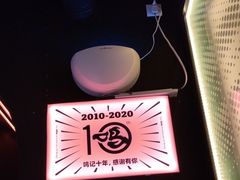 -鸣记脆皮烤鱼·海鲜烤鱼(三八广场店)
