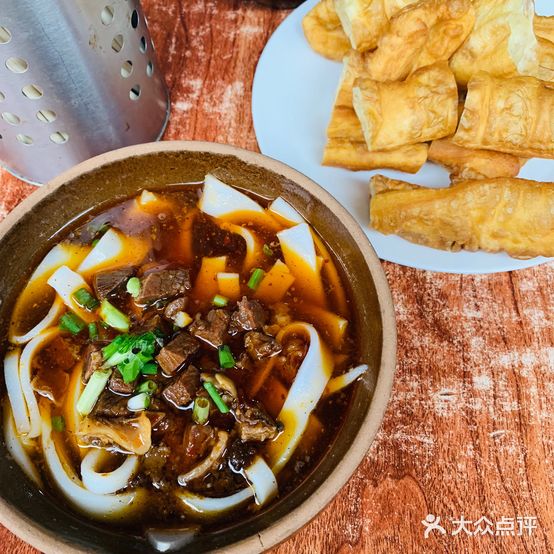 梅台巷手工米粉