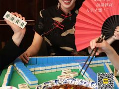 -郑州美盛喜来登大酒店