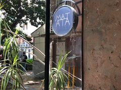 -Kekimatata 生日蛋糕·烘焙教学
