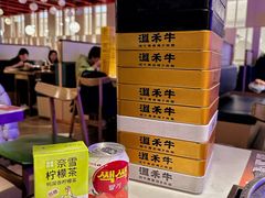 -温禾牛·和牛寿喜烧自助火锅(恒基名人店)