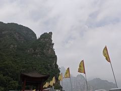 -孤山寨风景区