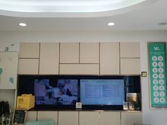 -维乐口腔(格林门诊长宁店)