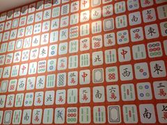 -脸谱市井火锅(泺源大街店)