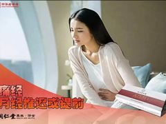 -首都电影院(天津店 中国巨幕)