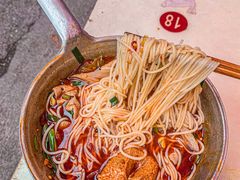 -铁锅哥米线