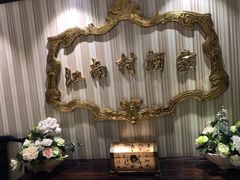 -江南村酒家