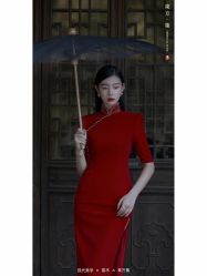 -NaNa婚纱礼服馆