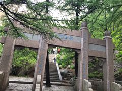 -崂山巨峰游览区