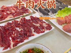 -潮悦牛肉火锅城(水贝店)