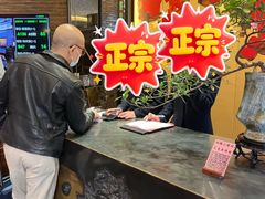 -广州酒家(文昌总店)