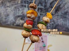 -炒豆合作社(东四总店)