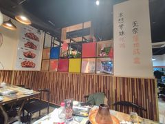 大堂-刘记光大火锅鸡(北行店)