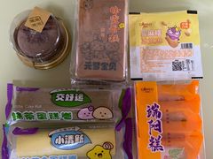 -GANSO元祖食品(白下店)