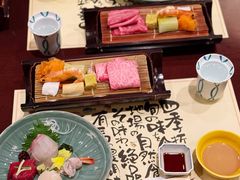 -月光园游月山庄