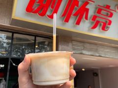 白芝麻拼杏仁茶-谢怀亮芝麻茶