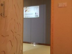 唯伊美专业女子瘦身连锁机构(徐汇店)-唯伊美塑身美养连锁